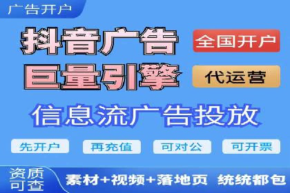 百度SEO推广的五大成功企业案例
